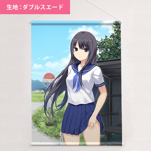 珈琲貴族先生]描き下ろしB2タペストリー（白峰莉花／セーラー服）Wスエード