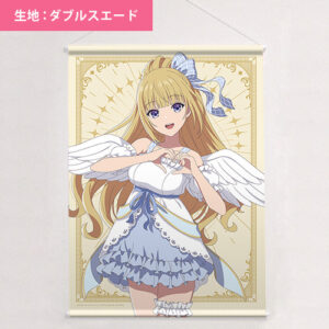 ようこそ実力至上主義の教室へ]描き下ろしB2タペストリー（堀北鈴音