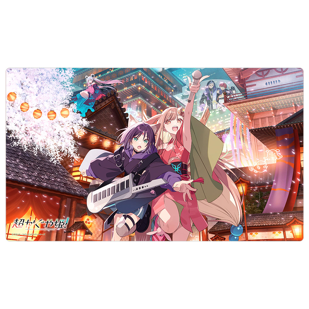 超かぐや姫！]ラバーマット（メインビジュアル）