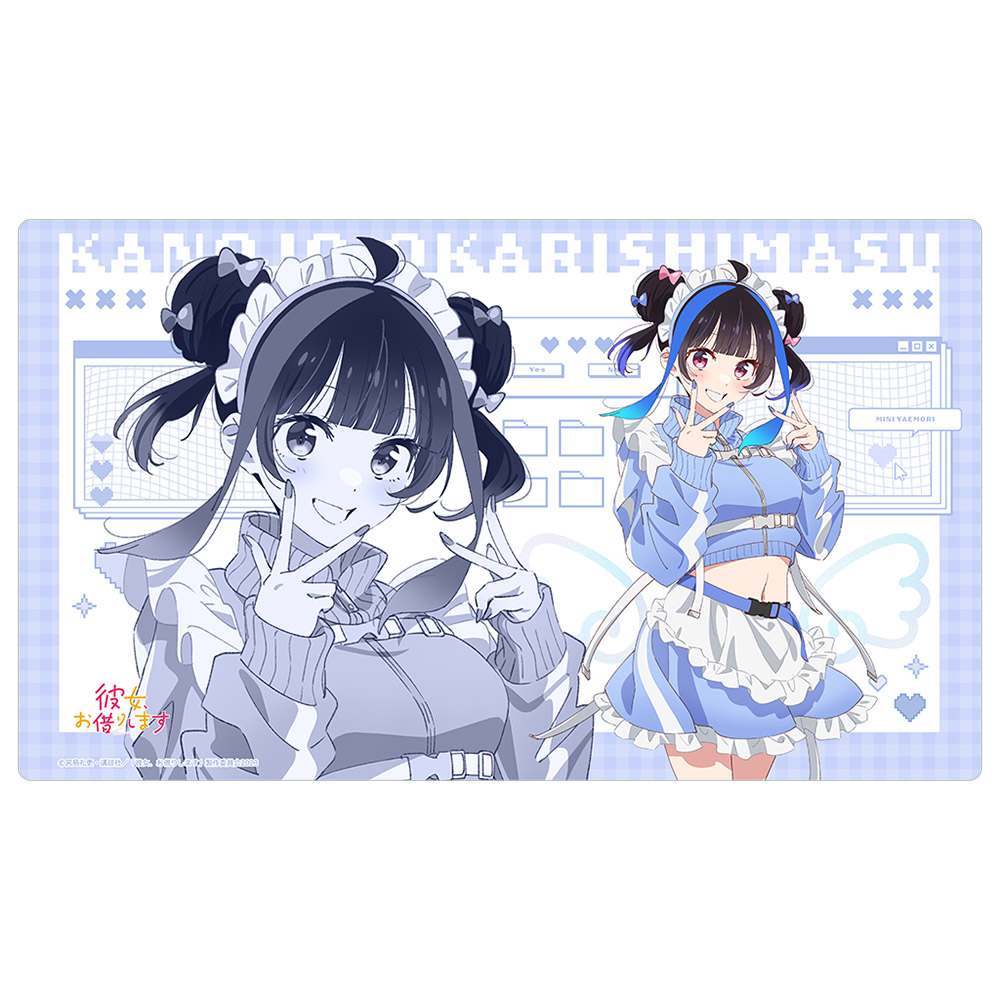 彼女、お借りします]描き下ろしラバーマット（八重森みに／ジャージ