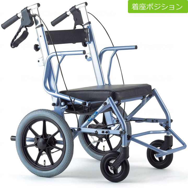 アルク 日進医療器 アルク 商品詳細｜介護ベッドのカスタマーネット