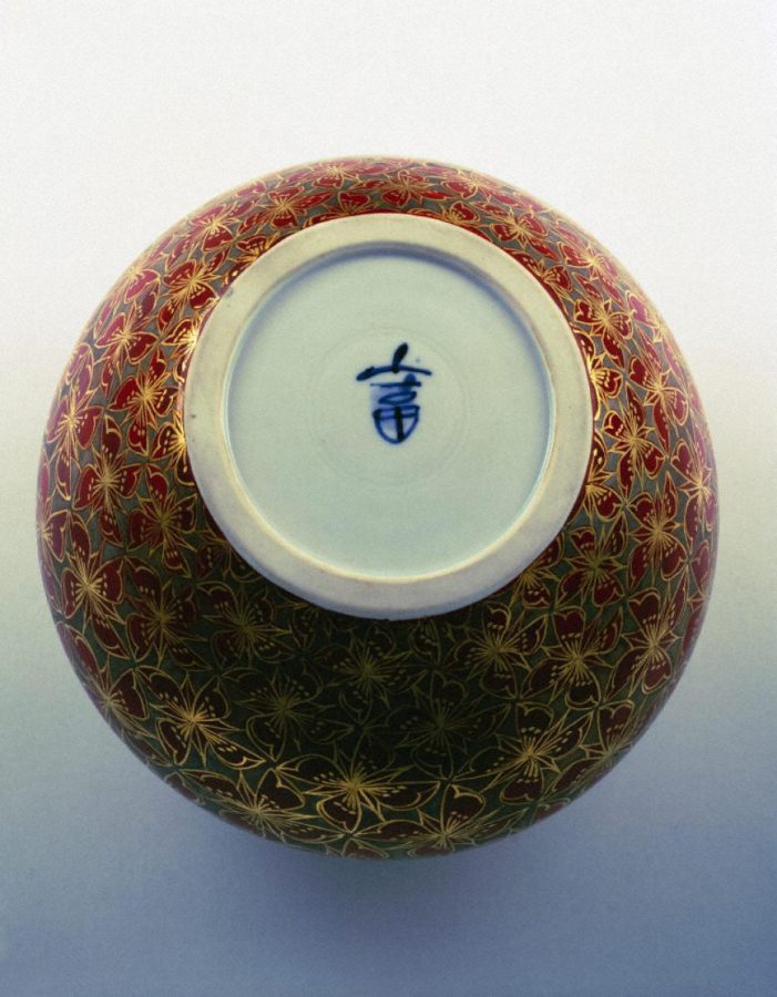 岐阜現代陶芸美術館 | 3Dコレクションギャラリー | 色絵金銀彩四弁花