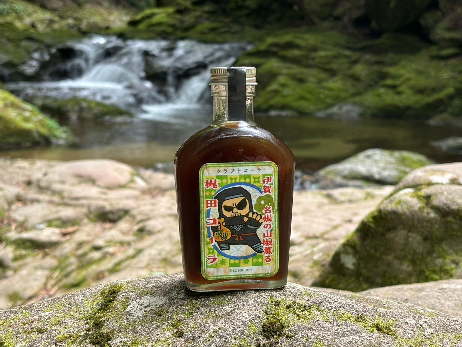 マフィア梶田』オリジナルクラフトコーラ「梶田コーラ」