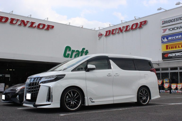 30系アルファードにタナベNF210をお取り付け。 | 知立店 | 店舗ブログ