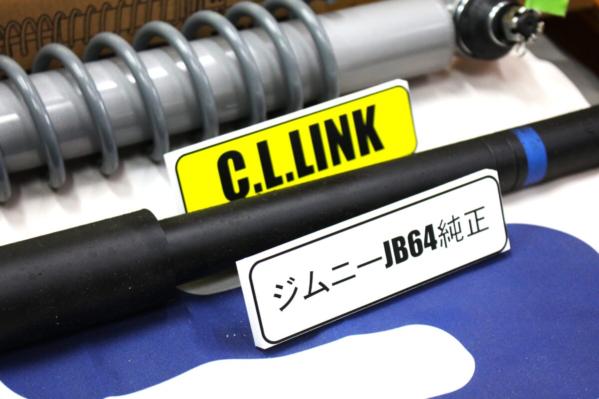人気爆発中！JB64ジムニーにC.L.リンク 4WAYステアリング