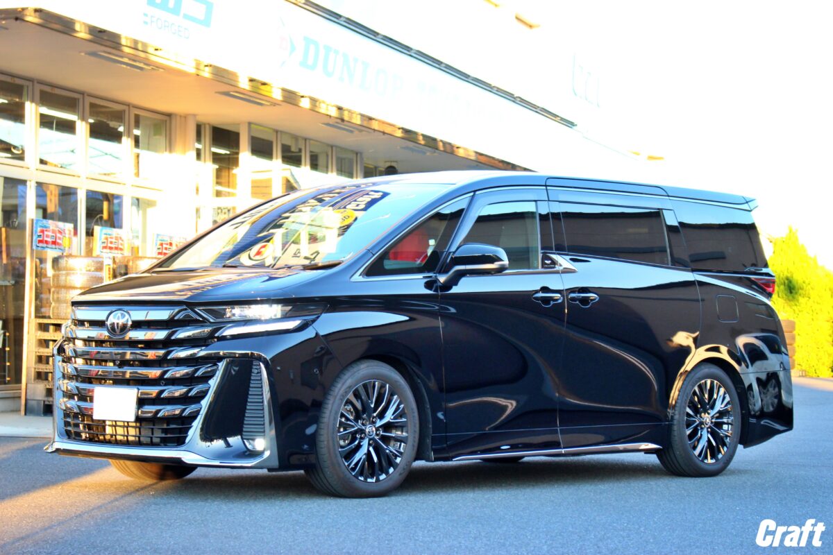 40ヴェルファイア】パーフェクトダンパー7Gで快適仕様!! | 厚木店