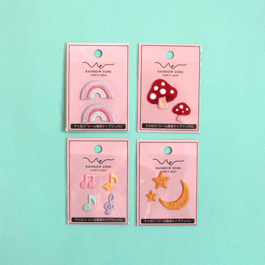 レインボーサンズワッペン 新柄｜手芸専門店クラフトハートトーカイの