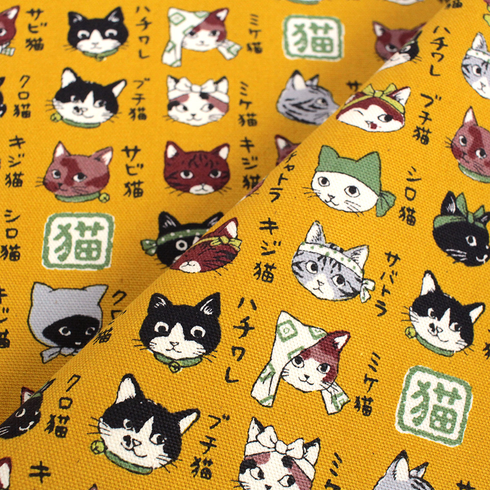 猫模様図鑑＆ご当地いぬ オックス生地 50cmカット｜手芸専門店クラフト