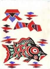 商品詳細 型染カード 12 鯉のぼり｜CRAFT SPACE わ