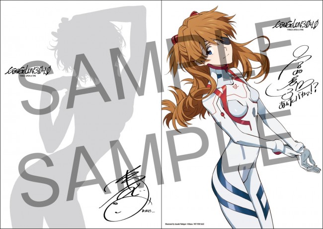 シン・エヴァンゲリオン劇場版』レイ＆アスカのサイン入りポスター