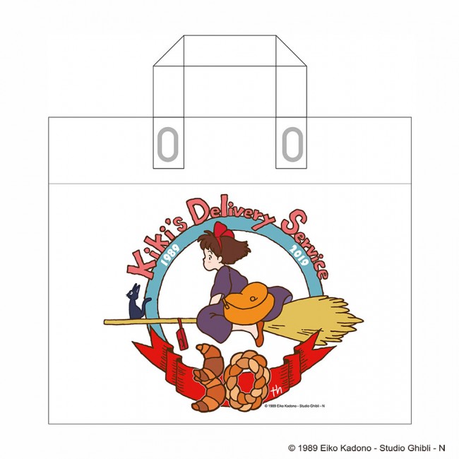 ジジ推し歓喜 『魔女の宅急便』公開30周年グッズ、7．13から発売