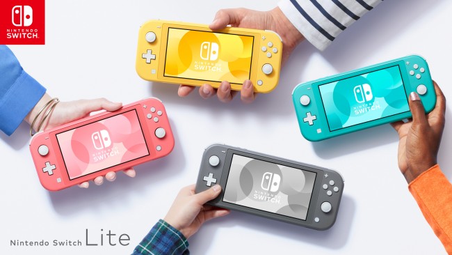 写真）「Nintendo Switch Lite」に新色！ 3月20日より“コーラル”発売