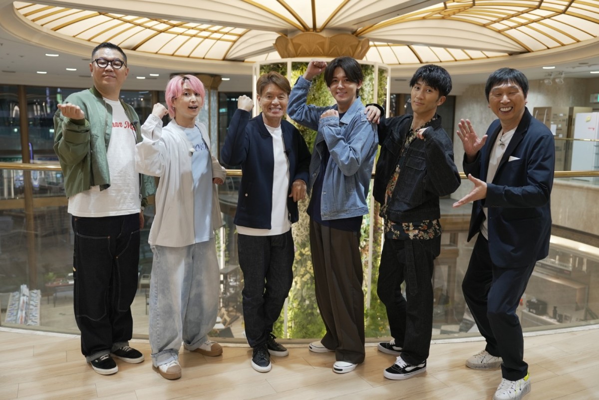 トラジャ松田元太、300万引っ提げ“一生モノ”の高級時計探す！ 『ヒロミ