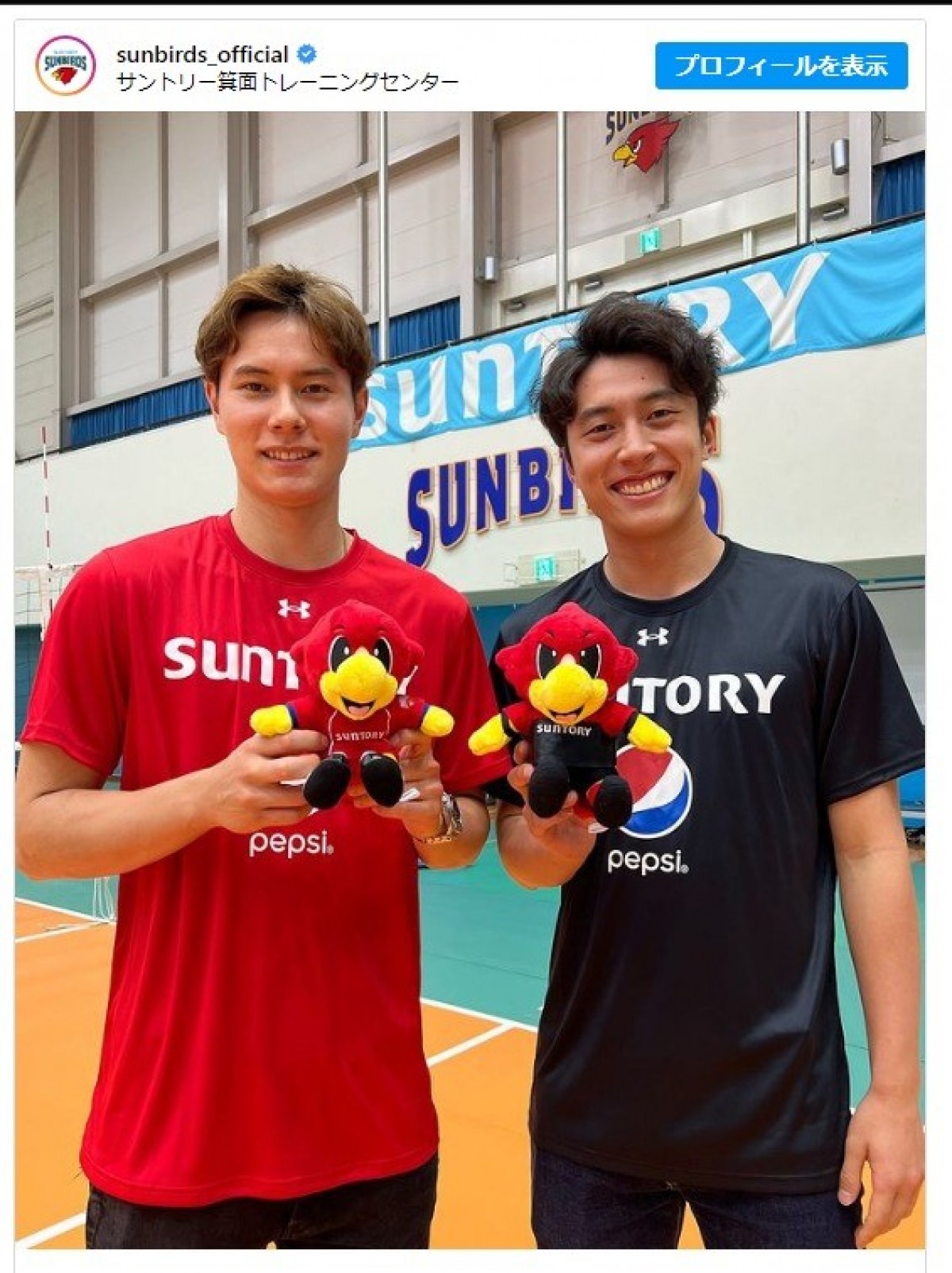 男子バレー・高橋藍、実兄と“らんるい”2ショット 「兄弟揃って爽やか