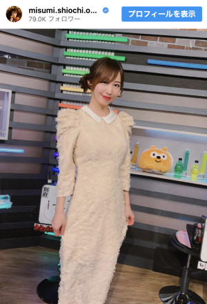 坂口健太郎主演・7月期ドラマ『CODE』三浦貴大、鈴木浩介、臼田あさ美