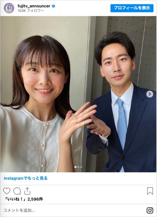 写真）元櫻坂46・原田葵、フジテレビアナウンサー公式SNSに初登場