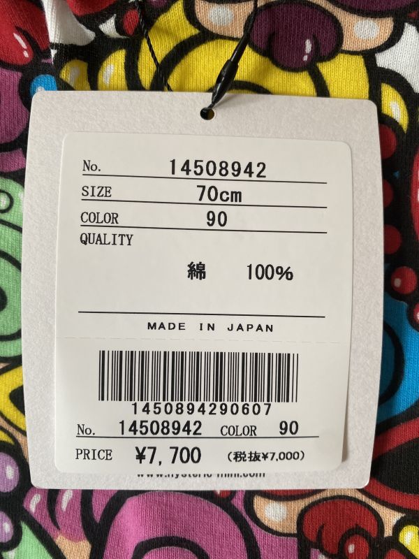 MY FIRST HYSTERIC 総柄ロンパース 90：マルチ 14508942 HYSTERIC MINI