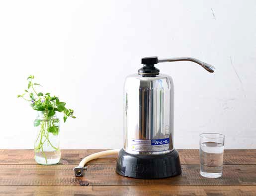 直送】浄水器 ハーレーⅡ: オーガニックライフ・コスメ・雑貨