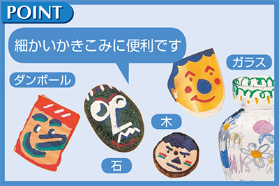 ピグマックス細字8色セット｜ピグマックス｜水性マーカー｜サインペン