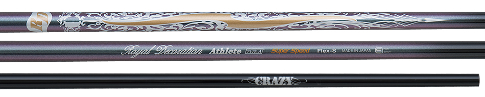 ゴルフシャフト 既存ラインナップ | クレイジーゴルフクラブ