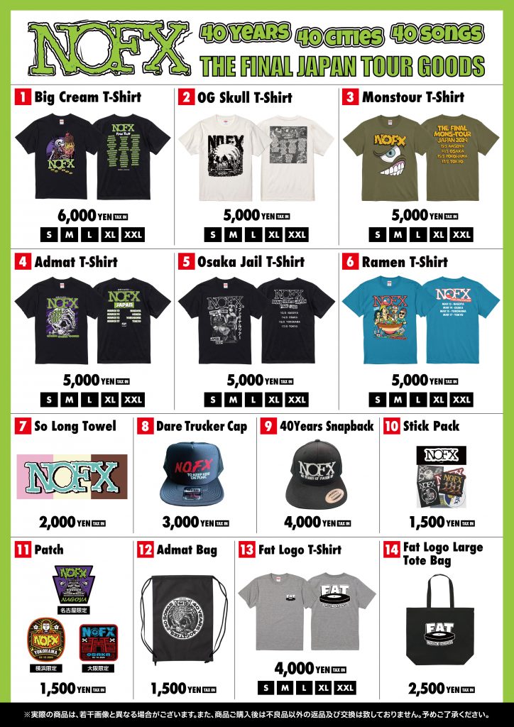 NOFX - CREATIVEMAN PRODUCTIONS