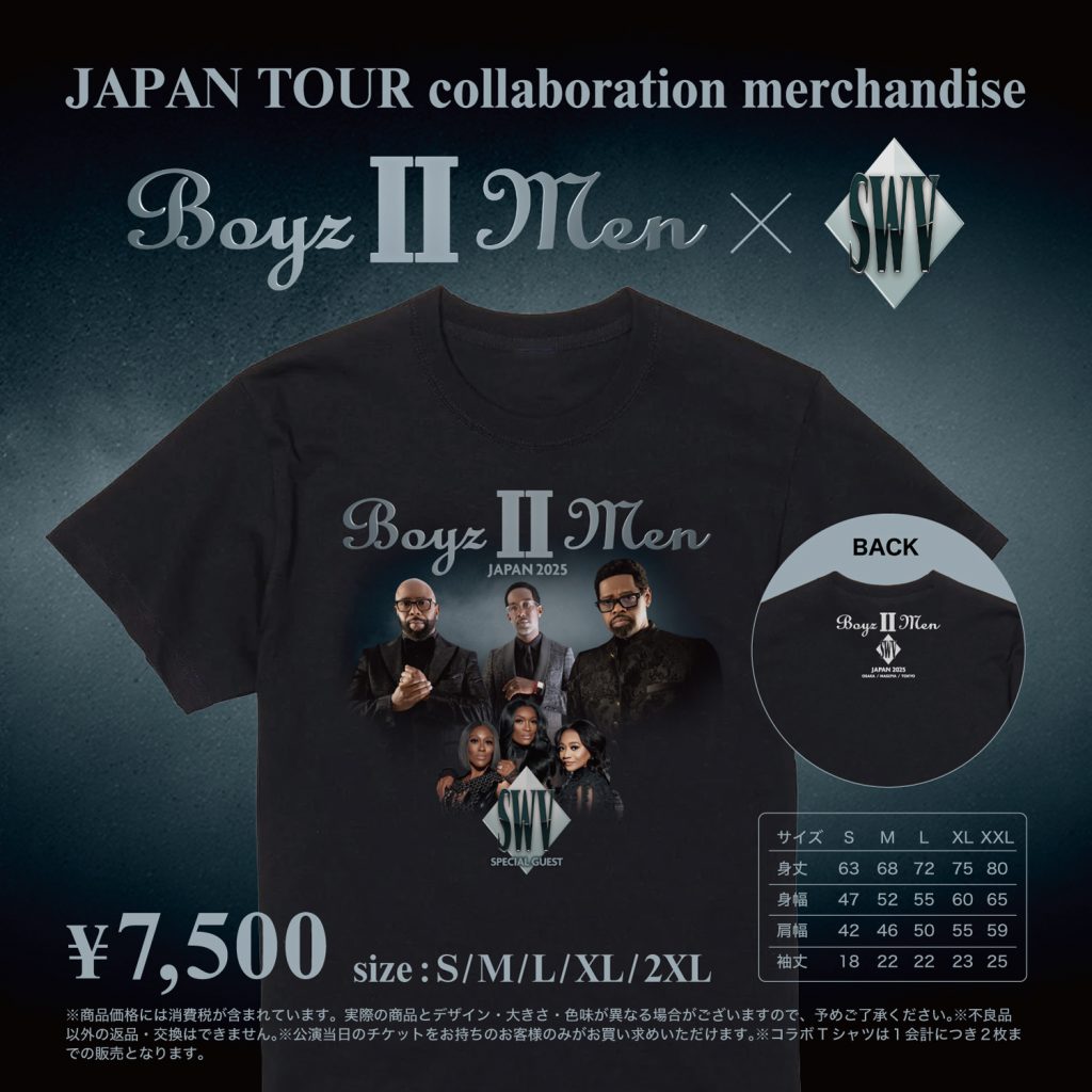BOYZ II MEN ツアーグッズ情報公開！そしてBOYZ II MEN & SWVの