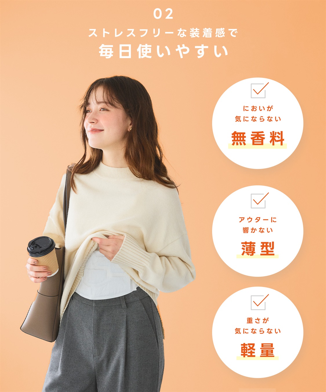 温活本舗】蒸気であったか温活ベルト(3枚入) Life Style by cross