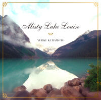 倉本裕基 - ディスコグラフィ｜日本クラウン株式会社 クラウンレコード