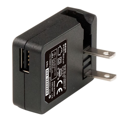 CYBER・USB ACアダプター（クラシックミニ ファミコン用）｜サイバー