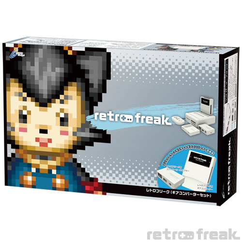 レトロフリーク（ギアコンバーターセット）｜サイバーガジェット