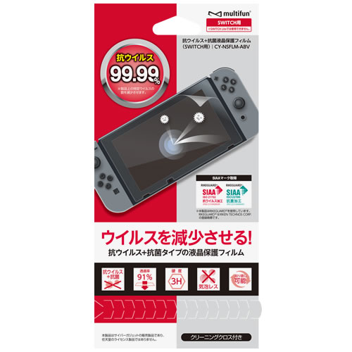 Nintendo Switch用 保護フィルム｜サイバーガジェット