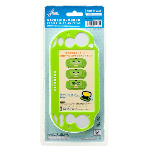 ガチャピン×ムック プロテクトケース（PS Vita用）｜サイバーガジェット