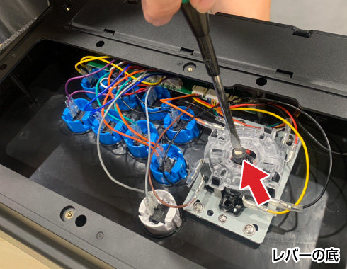 アーケードフリークの使い方｜サイバーガジェット