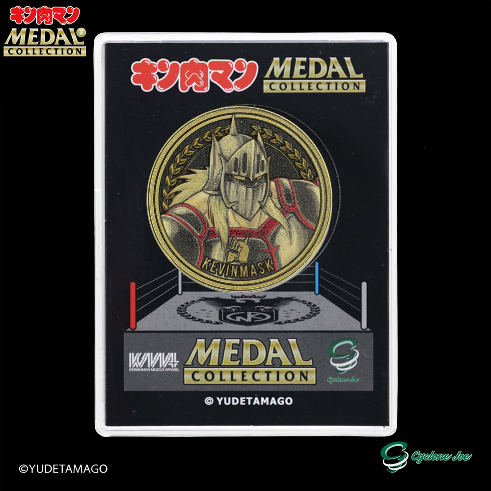 CMC NO.EX ケビンマスク アドベント 原作 ブラックメタリック×レッド