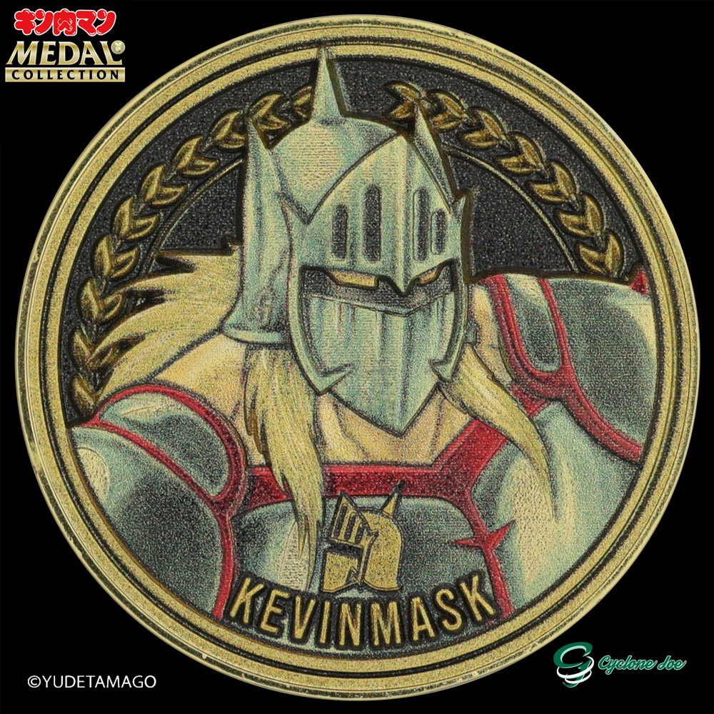 CMC NO.EXケビンマスク アドベント 原作 サファイアブルー【初回購入