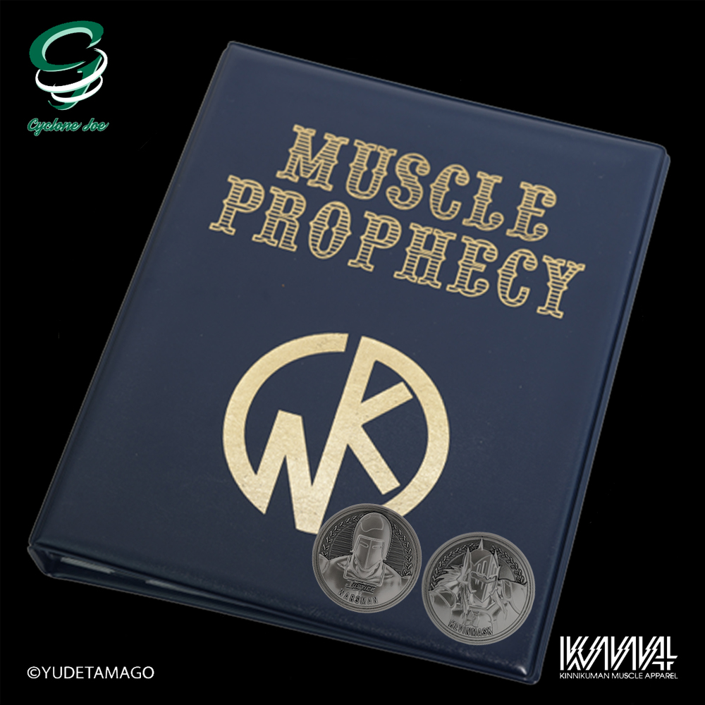 キン肉マンメダルコレクションファイル VOL.EX 超人予言書 NAVY × GOLD