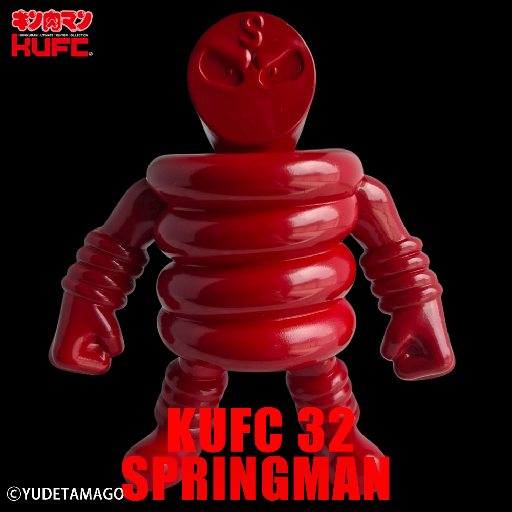 CMC NO.48 マッスルドッキング 原作 | キン肉マンのフィギュア通販