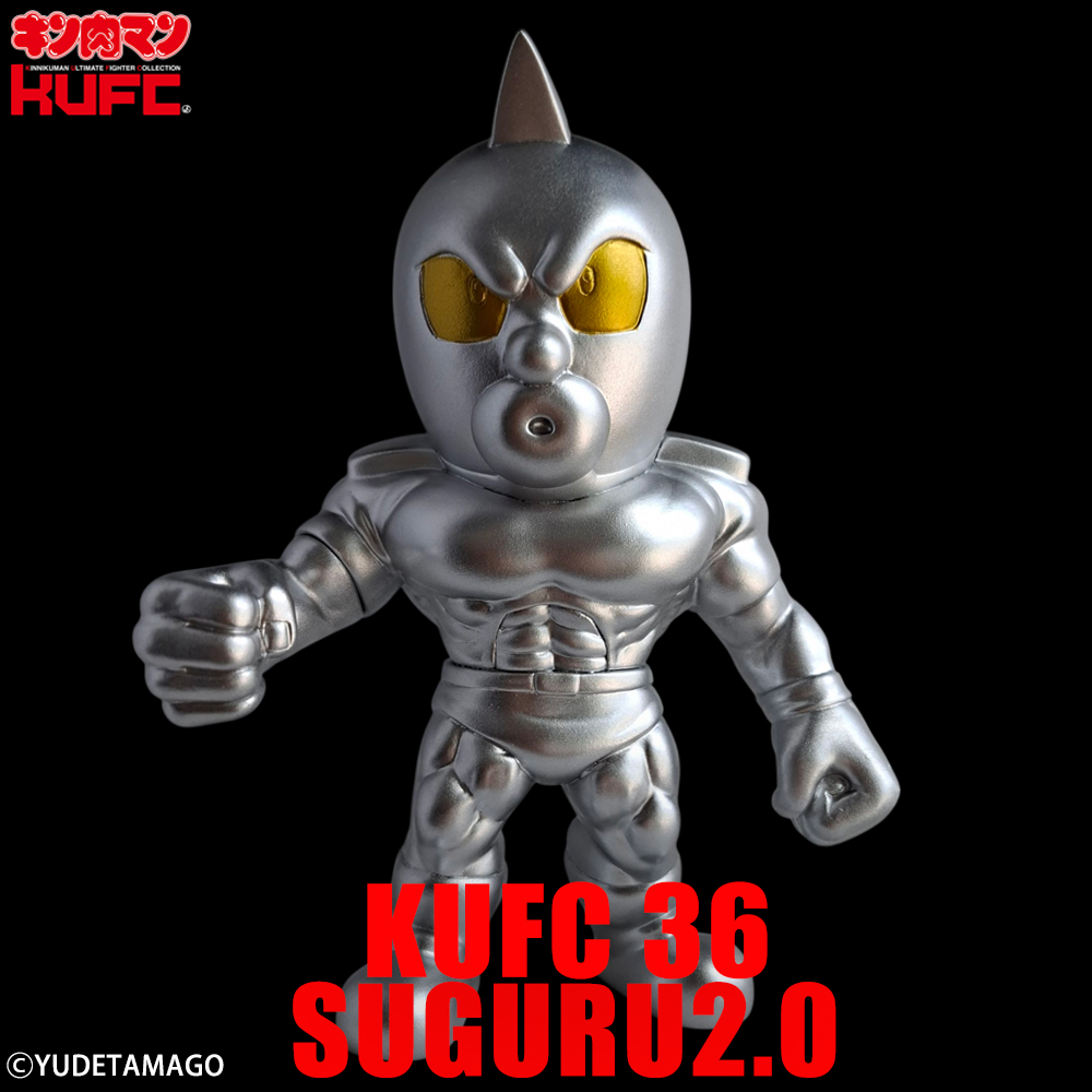 CMC NO.11 匠仕様 ケビンマスク 原作 | キン肉マンのフィギュア通販