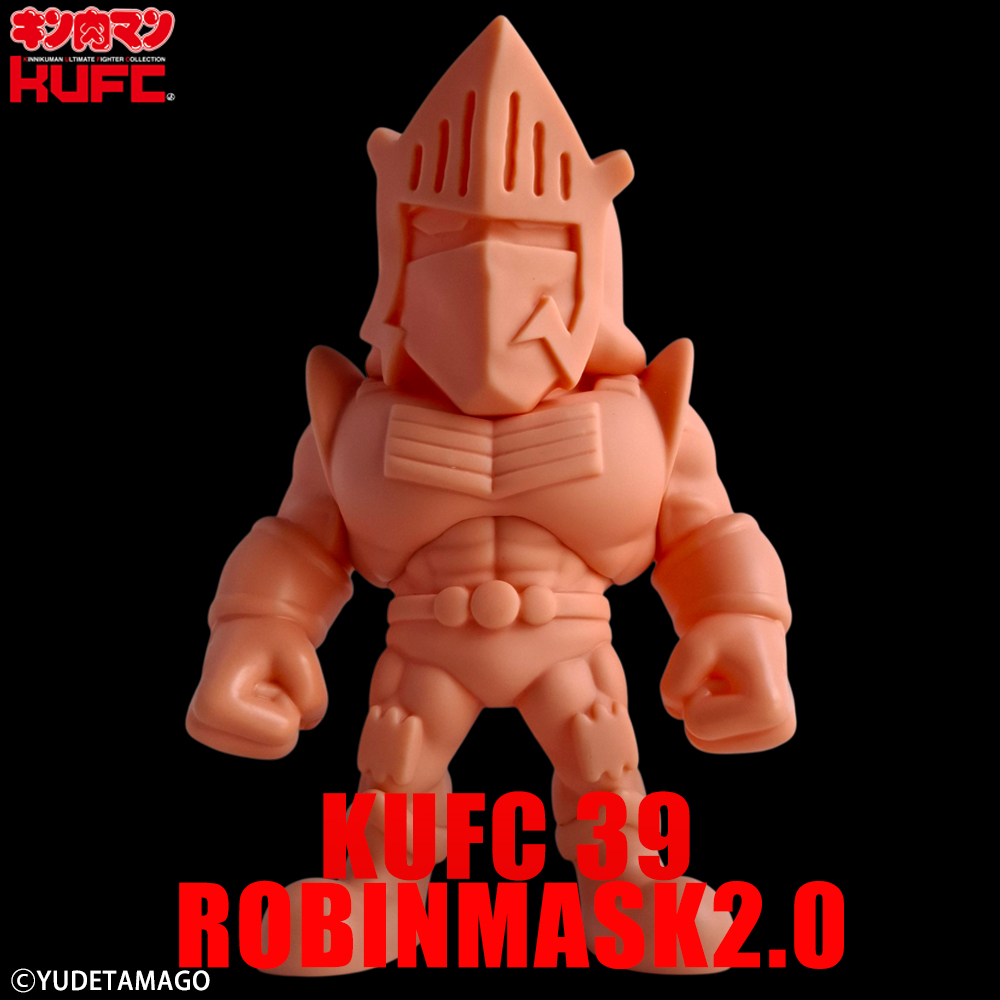 CCP Muscular Mask (CMM) SOLDIER 2.0（ソルジャー 2.0） | キン肉マン