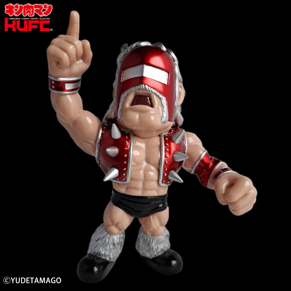 KUFC 20 ネプチューンマン 原作 一番指 叫び | キン肉マンのフィギュア