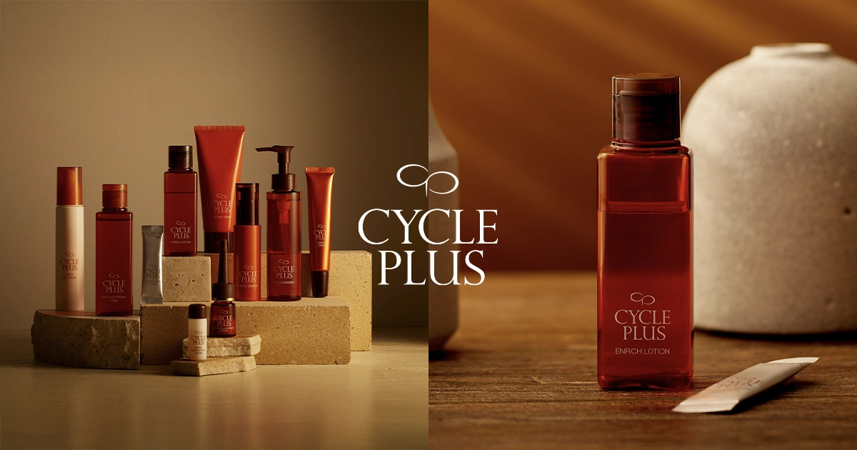 エンリッチ ローション 〈化粧水〉 | 混ぜて新鮮。まるで美容液のよう