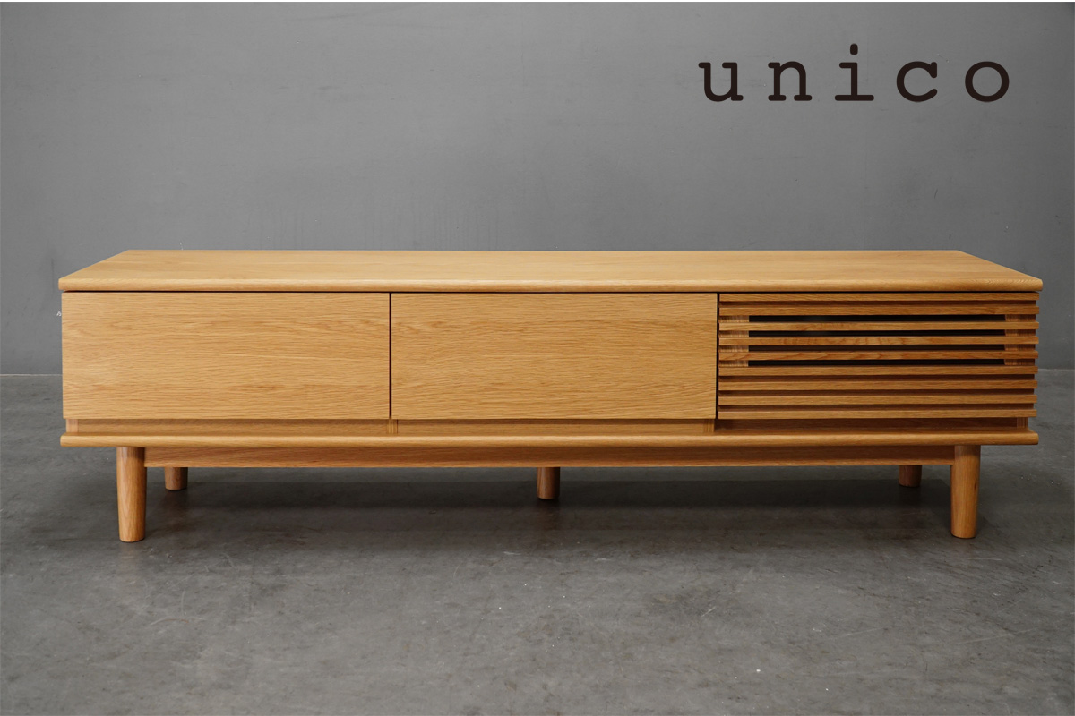 Unico【ウニコ】ダイニングチェア買取専門ショップ【アドア東京