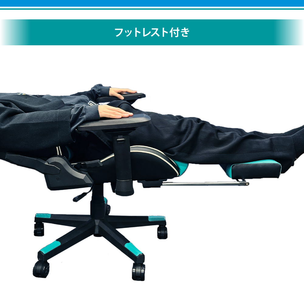 ゲーミングチェア Verレーシングミク2023 | その他 周辺機器