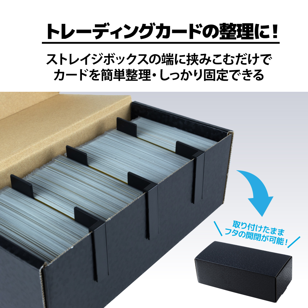 サモンボックス スリーブサプライセット ① Z/Xカードサプライ ｜ Z/X