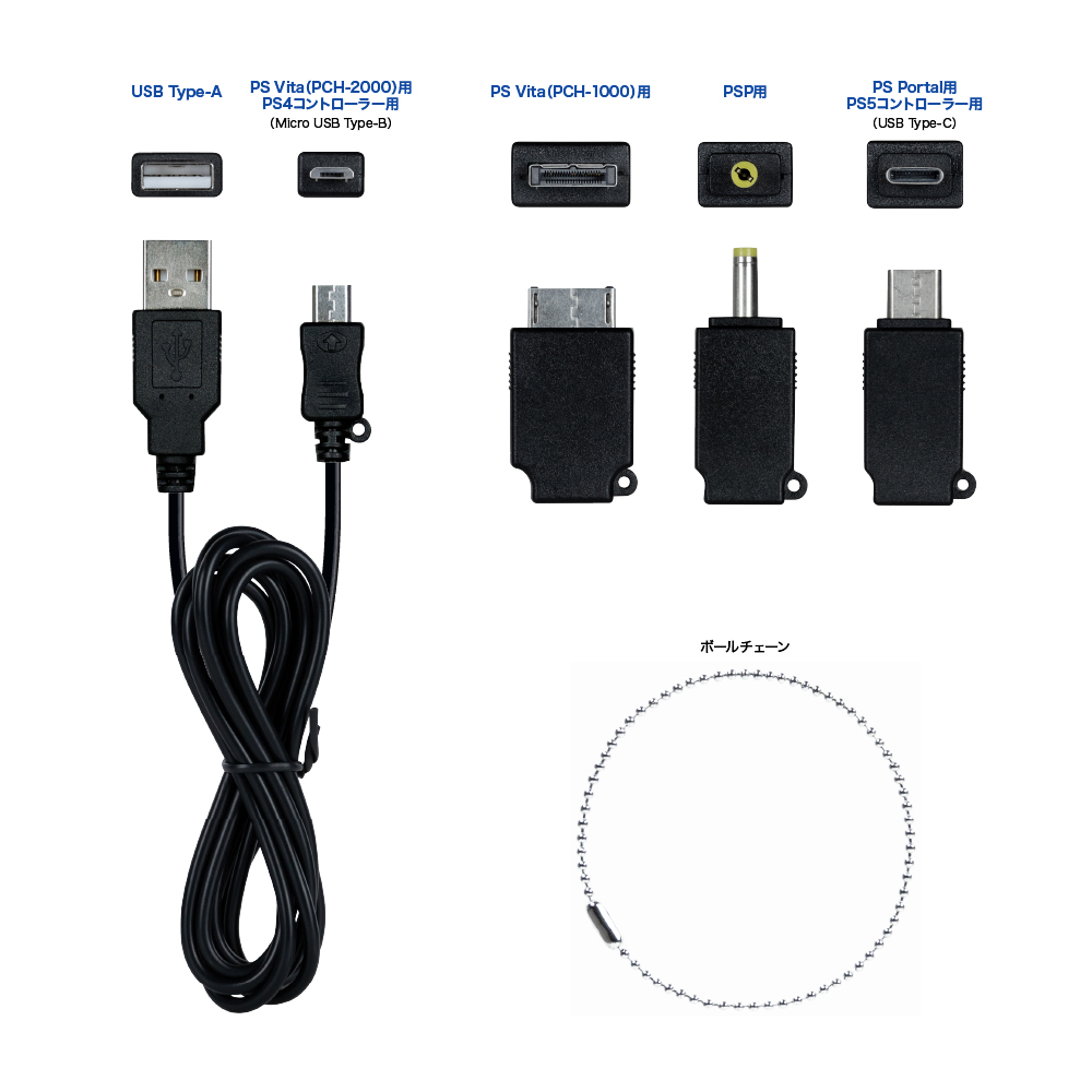 多機種対応 マルチレトロケーブルS | その他 周辺機器アクセサリー