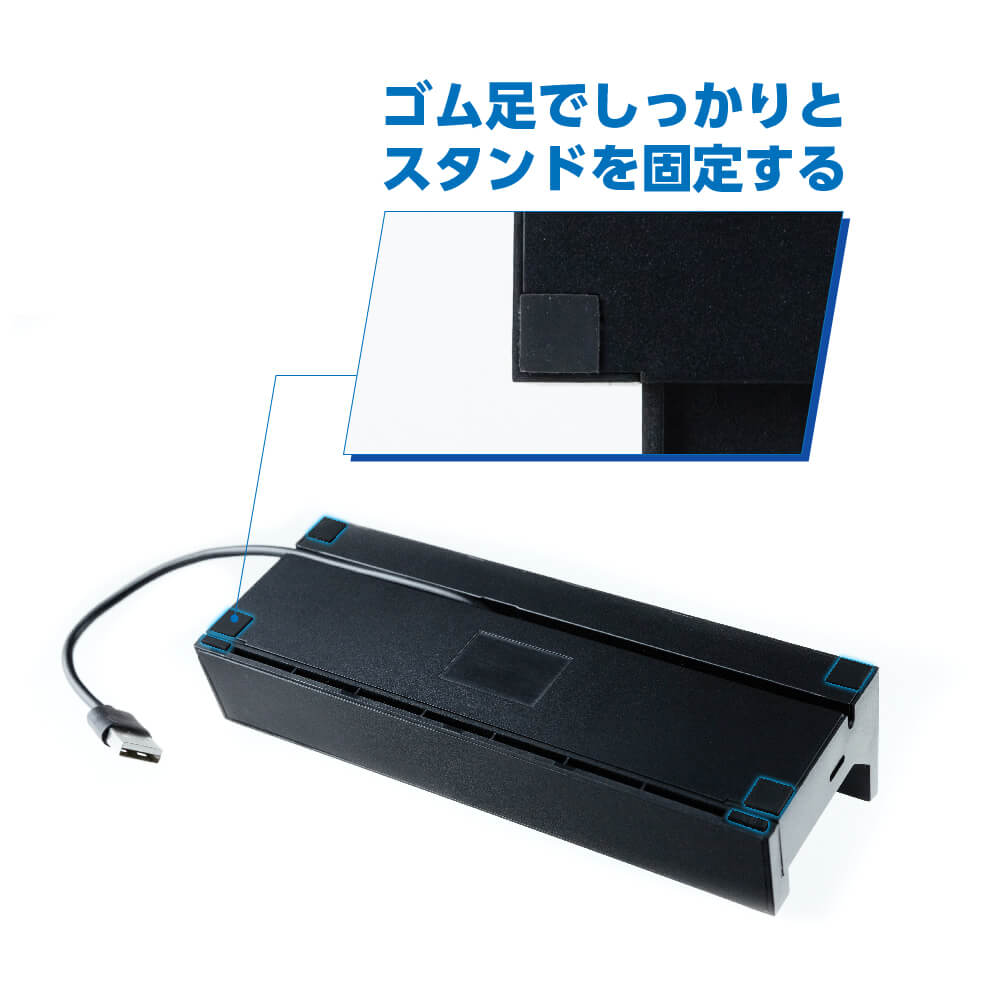 Switch有機ELモデルドック用 寝かせて立たせて2Wayスタンドハブ