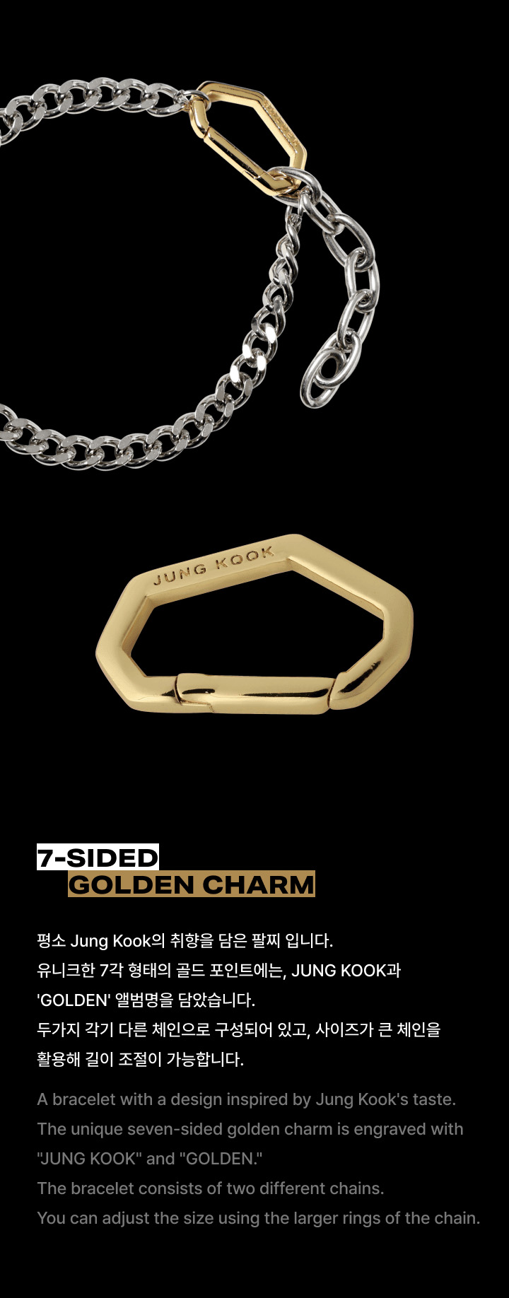 BTS JUNGKOOK Golden Bracelet - A-KPOP