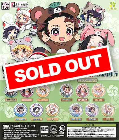 鬼滅の刃 パジャキャラ缶バッジ第5弾 （50個入り） | ガチャガチャ