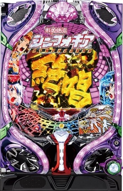 2019/12/26〕1番人気機種CRF戦姫絶唱シンフォギアが本日間違いなく