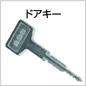 奥村遊機 CRAマジカルサマナーSTM 中古パチンコ実機 [枠名